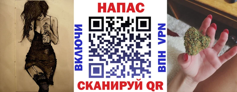 Экстази Алексин
