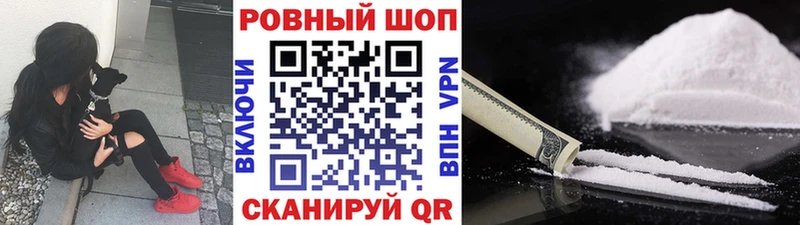 Где купить наркотики Алексин Галлюциногенные грибы  Конопля  Мефедрон  ГАШИШ  Альфа ПВП 