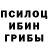 КЕТАМИН VHQ The_Crazy