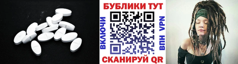 KRAKEN tor  Алексин  Ecstasy TESLA 