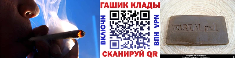 KRAKEN tor  Алексин  ГАШИШ индика сатива 