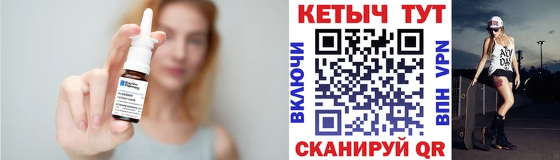 КЕТАМИН VHQ  где продают наркотики  Алексин 