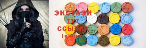 apvp Пестово