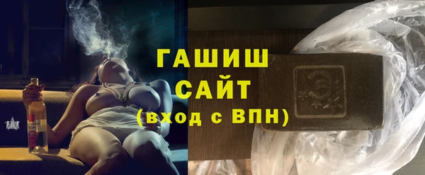 прущая мука Переславль-Залесский
