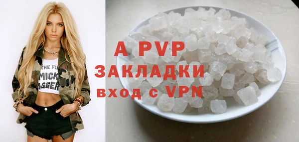 прущая мука Переславль-Залесский