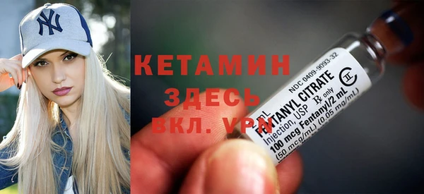 кокаин колумбия Дмитровск