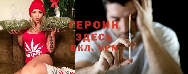 прущие крисы Покров