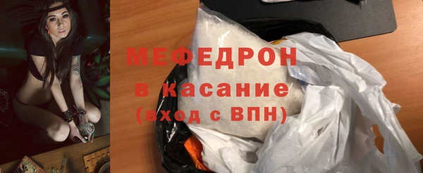 прущие крисы Покров
