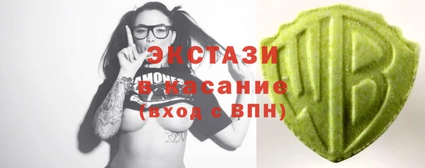 прущая мука Дмитров