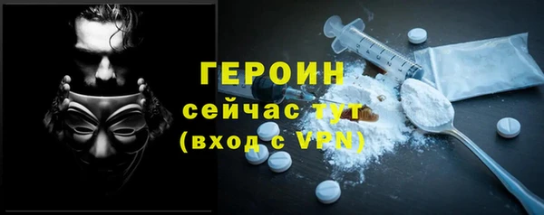 крисы Покачи