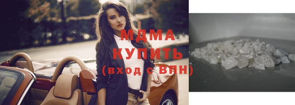 альфа пвп VHQ Пересвет