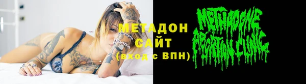 прущие крисы Покров