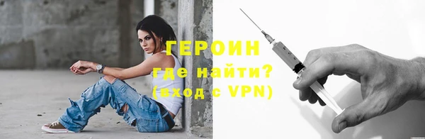скорость Покровск