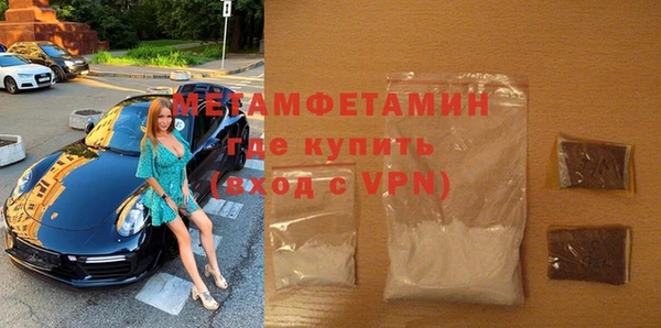 мдпв Дмитриев