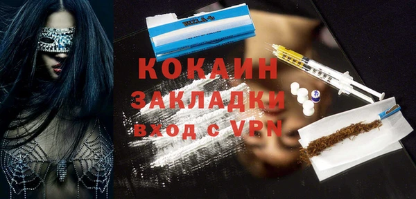 прущая мука Переславль-Залесский