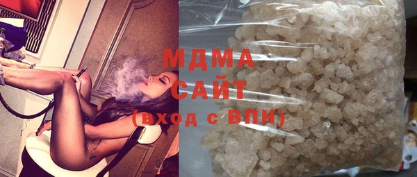 скорость Покровск