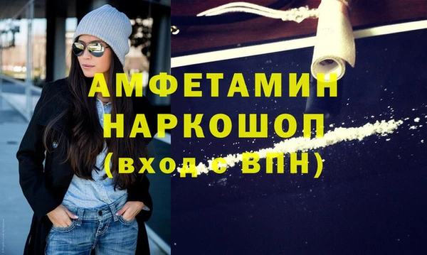 apvp Пестово