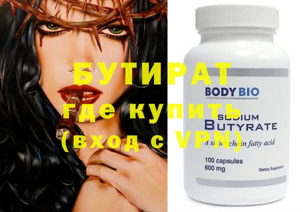 apvp Пестово