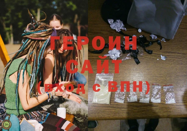 прущая мука Переславль-Залесский