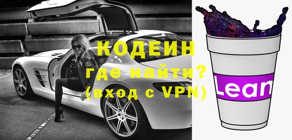прущая мука Переславль-Залесский