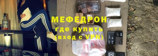 альфа пвп VHQ Пересвет