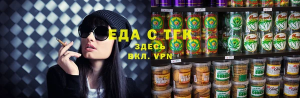 apvp Пестово