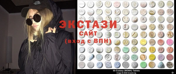 apvp Пестово