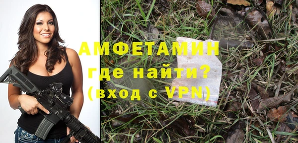 прущая мука Переславль-Залесский