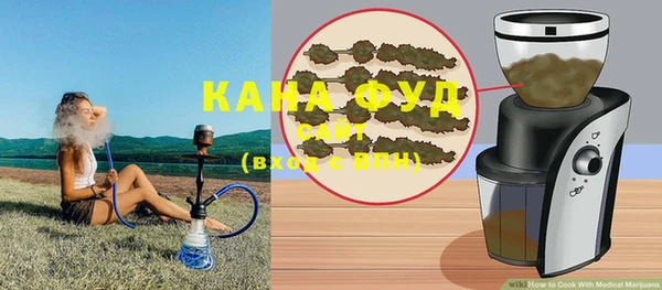 крисы Покачи