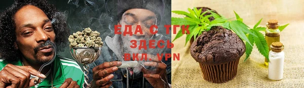 альфа пвп VHQ Пересвет