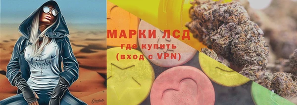 MDMA Premium VHQ Володарск