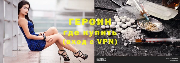 apvp Пестово
