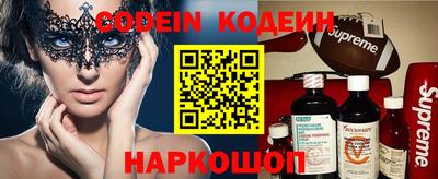 кристаллы Азнакаево