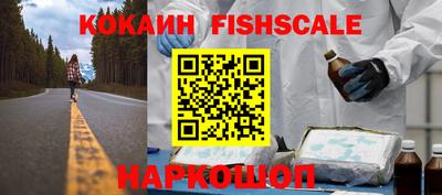 бутират Берёзовский