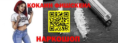прущий лед Абакан
