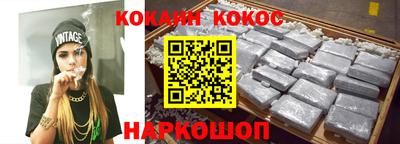 прущий лед Абакан