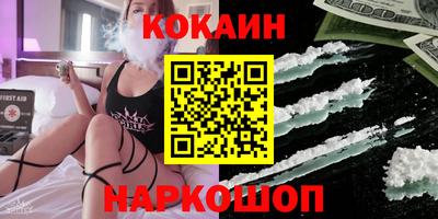 прущий лед Абакан