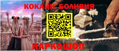 кристаллы Азнакаево