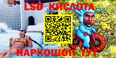 прущий лед Абакан