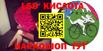 прущий лед Абакан