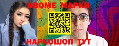 прущий лед Абакан