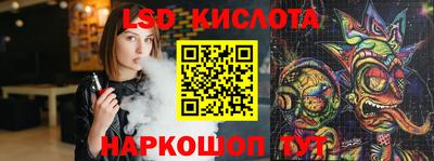 кокаин Азнакаево