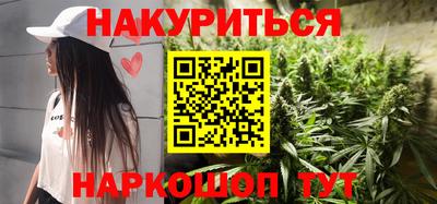 кристаллы Азнакаево