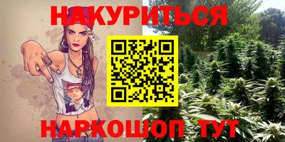 спиды Абинск