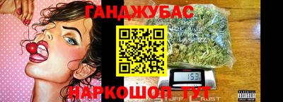 кристаллы Азнакаево