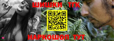 прущий лед Абакан