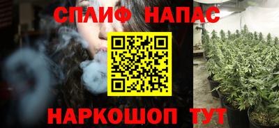 прущий лед Абакан