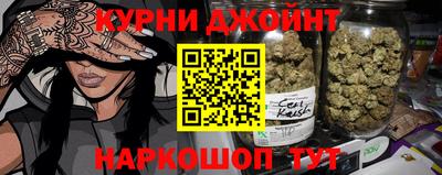 кристаллы Азнакаево