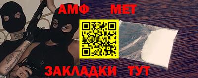 прущий лед Абакан