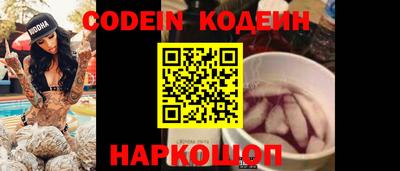прущий лед Абакан
